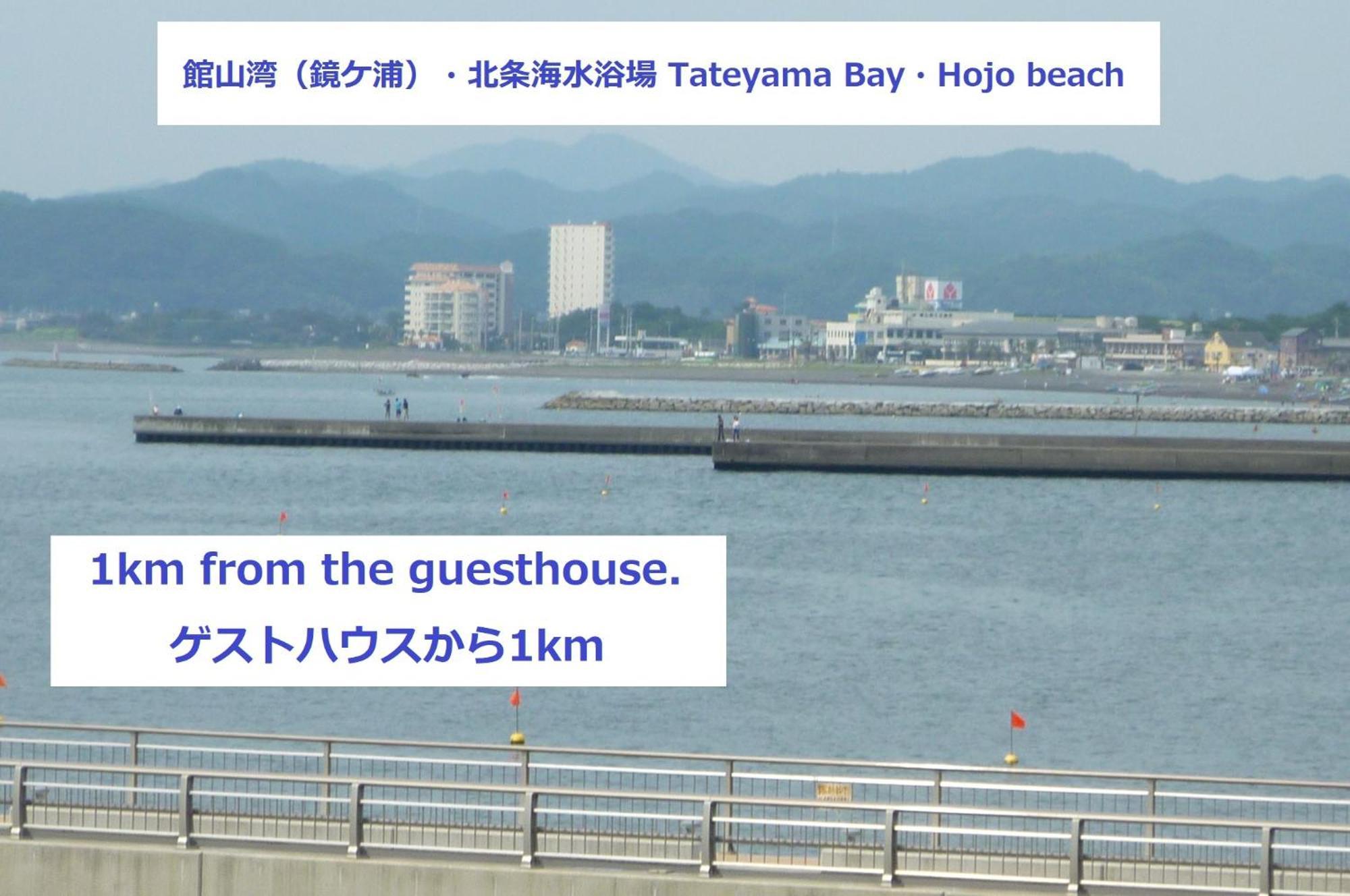 Tateyama Wheels Guest House Экстерьер фото