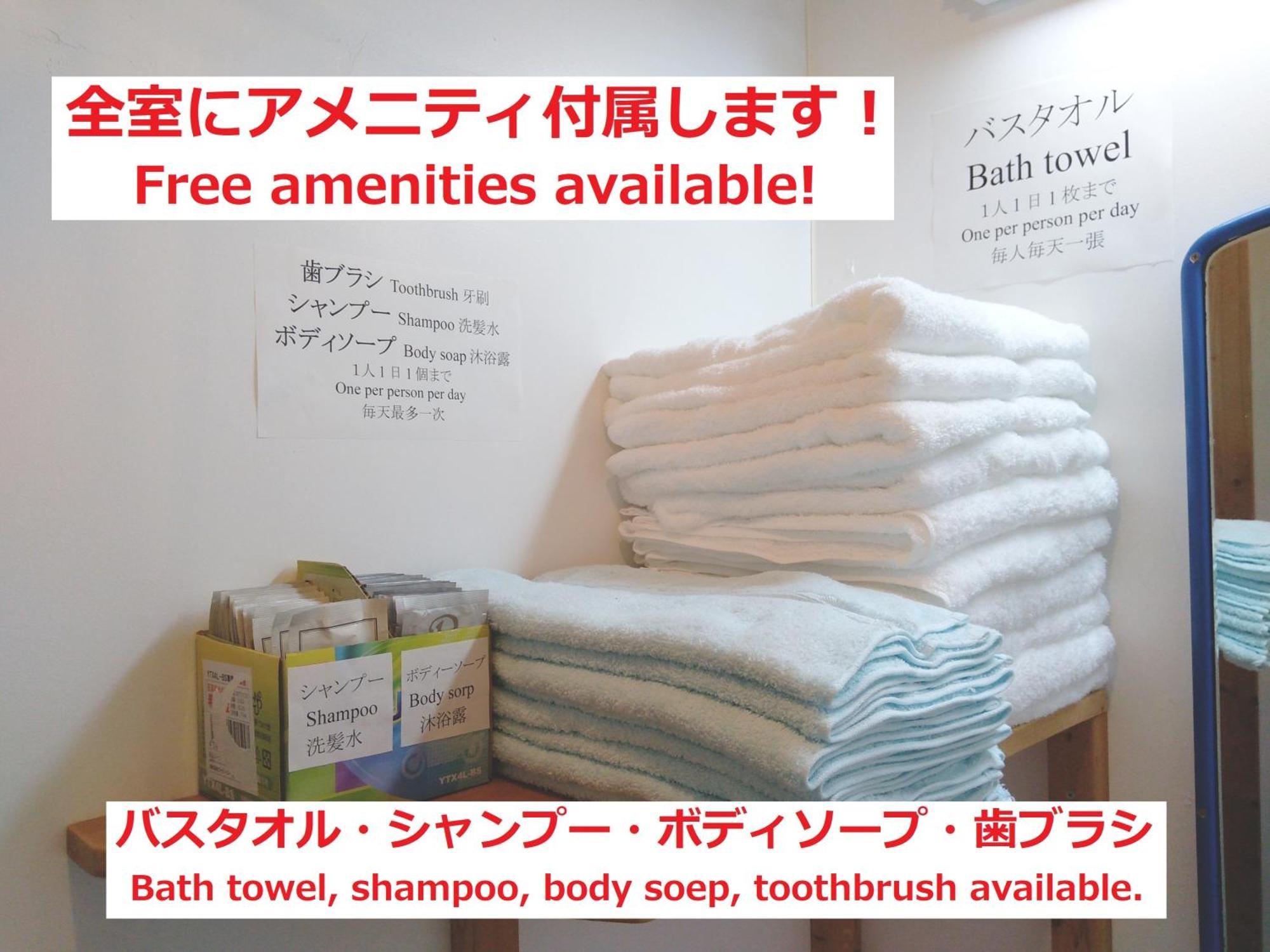 Tateyama Wheels Guest House Экстерьер фото