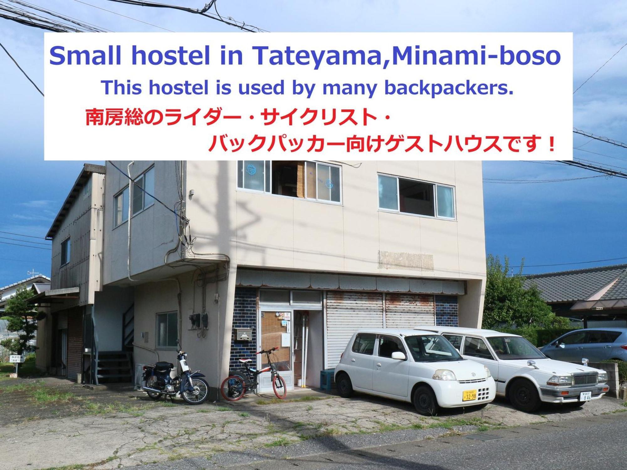 Tateyama Wheels Guest House Экстерьер фото